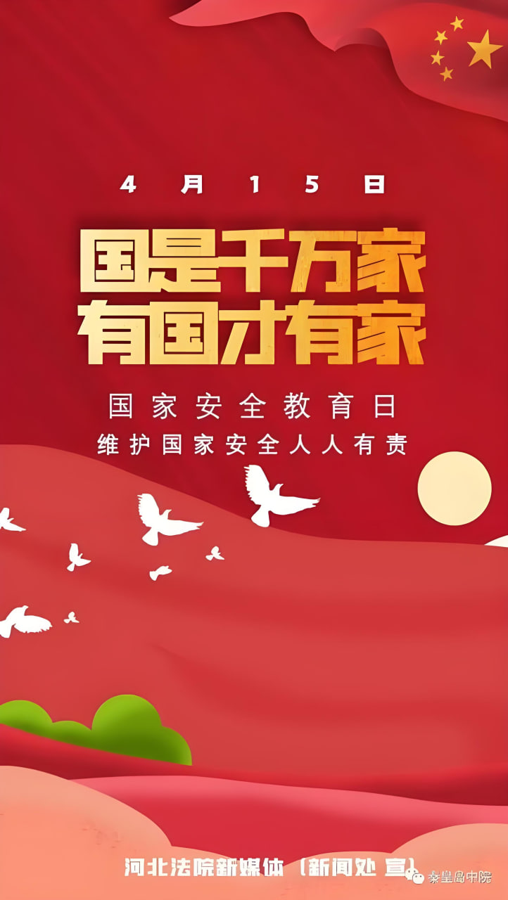 网红推广网站